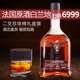 Göyron Winery LUVES XO Brandy French Raw Wine 40-Grad High-End-Auslandsweinparty Wein 700 ml 1 Flasche Single Pack