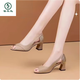 Sandalias de peces de tacón de peces de la marca de pájaro carpintero para mujeres 2025 Summer Nuevo tacones altos con lentejuelas versátiles de lentejuelas.