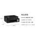 Bruder DCP-T725DW/T536DW/T835DW/735DW Color Tintenstrahldrucker Kopiermaschine Wireless doppelseitiger Druck Wireless Ferndrucke MFC-T835DW Drei-in-ein-Eins-Paket Two