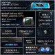 Buntes Jiangxing X18 MAX CORE ULTA 50 Serie Neuer 18-Zoll-Gaming-Gaming-Laptop U9275HX/5080-16G/240Hz/2K 32G D5-5600Hz+2T PC Neuer 18-Zoll-Graphikkarte.