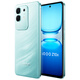 vivo iQOO Z10x 8GB+128GB 风羽青 6500mAh超薄蓝海电池 天玑7300 护眼LCD屏幕 电竞手机 国家补贴