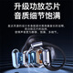 Yi Xing Tian Xia AI smart translation headset, simultaneous interpretation conference translation, audio and video real-time text translation, ear-mounted super long battery life, Apple Huawei Xiaomi V16 Black