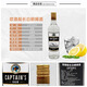 Captain Ode White Rum [importiert aus Frankreich] Zuckerrohr Melasse Fermentation Back- und Mischen von Basiswein 700 ml