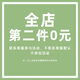 机旺马菲林壳彩色积木适用iqoo11手机壳新款iqoo10套vivo女9/8全包pro保 光面精孔菲林壳-实白-SQ12173玩 iqooneo9spro