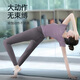 Double Show Double Show Clothing Yoga Wear for Women 2025 New Style Beautiful High-end Tops Beautiful Pilates Training Professional Sports Dark Gray Blue Top + Dove Gray Pants Set L 110-120