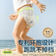babycareAir pro拉拉裤夏季超薄透气尿不湿宝宝尿片bbc婴儿尿布加量囤货装 拉拉裤3XL 60片（30×2包）17KG