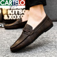 Cartelo printemps polyvalent coréen hisporté de chaussures en cuir décontractées non glissantes 2025 Nouveau style conduisant des chaussures de haricot à un pied de pouce pour hommes Chaussures pour hommes D826 Black 39