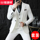 Hengyuanxiang white suit suit men's wedding groom's suit business high-end professional casual suit jacket white single piece suit M 90Jin Jin equals 0.5kg -100Jin Jin equals 0.5kg or so