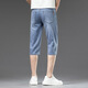 
High-end Tennis Cropped Denim Shorts Men's Summer Thin Loose Straight Ice Silk Pants Men's Casual 7-Cube Pants 757 Ice Sand Blue 36