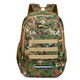 Sports camouflage backpack backpack large capacity men's travel mountaineering bag high school student schoolbag Mido 70-4 military green camouflage