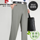 Pierre Cardin Sitio web oficial Summer delgada Mulberry Silk Silk Men's pantalones Juveniles Jóvenes de mediana edad de mediana edad Recta patada de traje informal formal 9905 Elegante gris 29 (2 pies 2)
