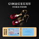 RUOHUA Liuguang 5-6mm Pigeon Blood Ruby Earrings Women's Colorful Ear Hooks Thick Gold Earrings Birthday Gift