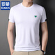 ROMON 2025 NUEVA SUMER SUD REDEDE COLLA RED REDED SELA CAMISA CAMISA DE ENTRA CONTRA MENOS CAMISA DE COLLA SOLIDA CORTULAR