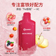 Yousiyi youthit iron supplement oral liquid for women to nourish qi and blood to improve anemia for adults and pregnant women 210ml*4 boxes