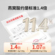 同仁堂北京同仁堂干燕窝礼盒【密盏5星100g】燕窝干盏 端午节送礼物礼品