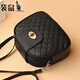 Kangaroo 2024 neuer Stil Mutter Frauen echtes Leder One-Shoulder Crossbody Tasche Mode Diamond Damens Bag Dreischichtiger Beutel Mini Runde Tasche Lychee Muster Wasser Drop Lock