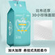 Han Rou disposable face towel, dry and wet, for home and travel, thickened face towel, face towel, 20*20cm face towel, 30 pumps
