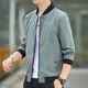 Hualin Fashion Spring and Automne Baseball Lone Veste Men's Trendy Casual Style 686 Veste [vide] 5xl [suggéré 175-190jin [Jin est égal à environ 0,5 kg]]]