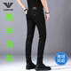 Chiarmania Jeans sin escalas de alta gama Tendencia elástica delgada de verano delgadas pantalones largos de alta gama K683 Negro [verano] delgado 29