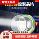 
Xuanyouxiong's bright eyes LED diving special head-mounted night fishing outdoor lithium battery ultrasonic agricultural headlights Big model 829 random color (188W) white light