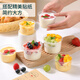 Baijie disposable pudding cup yogurt bowl mousse cake box fruit ice cream box 150ml 20 pieces + scoop + sticker