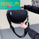 
MEDYST new M new fashionable striped small backpack shoulder bag crossbody bag women's bag stall ladies small 6231 black and white