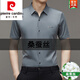 Pierre Cardin Mulberry Silk Camisa de manga corta Masculinas sin traces y no hierro Camisa informal de moda de mediana edad de la moda de mediana edad de la moda 9719 White L 170120-135Jin [Jin iguala 0.5 kg]