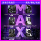 MSI (MSI) Z790/Z690 Blade Titanium EDGE Overclocking Motherboard MAX Tomahawk Dark ACE God of War Mortar MSI PRO Z790-A MAX WIFI D5