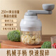 Kahuile garlic mashed garlic artifact, garlic masher, sliced, minced garlic, crushed, household manual seasoning and cooking device, 23 years new style - multi-functional cooking device