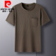 皮尔卡丹（pierre cardin）夏季爸爸短袖T恤男士冰丝圆领休闲口袋上衣中年透气宽松大码半袖 TC-短袖-687军绿 XL 175/135-155斤