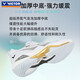 
Victor Victor Badminton Shoes P9200TD Anti-slip, Wear-resistant Ultralight, Breathable, High Elastic and Stable Professional Sports Shoes for Men and Women [25 Flagship New Model-C90NL] White 40 [255mm]
