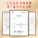 Beijing Tongrentang Bird's Nest Bird's Nest Instant Eat, Pregnant Women's Exercise Nutritional Products for Women, Gifts for Mother-in-law Parents and Elders 2 Boxes [Give Gifts for Mother-in-law]