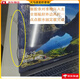 优选苹果笔记本电脑mac13寸air15pro液晶显示屏幕边框 橡胶压条密封圈 A1278屏幕密封圈