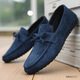 Pushui Fangfang Old Beijing Beans Lazy Beans Shoes Canvas para hombres Casuales y versátiles de primavera (D753) 44