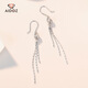Aido Diamond Platinum Tassel Earrings Women's Fashion pt950 Platinum Cat's Eye Ball Ear Hook Versatile Earrings Pair 2.9-3.1g