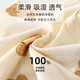 Xuan Niwei baby mosquito-proof pants summer baby casual pants for boys and girls tying pants for open-end home pajamas 6629 small cow (pure cotton Class A) 90 90cm (can be opened for 12 to 18 months)