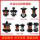 Shantoulin Village Station Grad Prism P14101 eignet sich für Tianbao Universal Prism Grad Prism Red Film