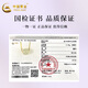 CHINA GOLD 18K gold Hetian jade pendant, beautiful as jade, gift for mother, girlfriend, birthday and holiday gift, pendant, about 0.6g