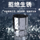 世达SATA世达套筒小飞中飞大飞外六角套筒头棘轮扳手套管头12/13/14/17/19 小飞3.5mm6.3mm系列1/4-11301