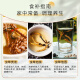 东阳光有机冬虫夏草3-4根/克  新干虫草礼盒 补品送父母长辈端午节礼物 11克【送礼甄选】