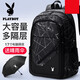 花花公子（PLAYBOY）双肩包男2024新款时尚旅游轻便初中生高中大学生书包背包 【17寸大容量】8019-6B1