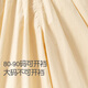 班喜迪【六一儿童节礼物】女童套装夏装新款儿童洋气纯棉背心宝宝七分裤