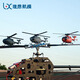 C186 remote control helicopter B0105 real machine four-channel optical flow positioning mini simulation remote control aircraft model gray ordinary remote control standard-single battery free 40 yuan gift bag