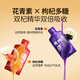 宁之春  红黑枸杞原浆2700ml*3礼品盒 宁夏银川中宁枸杞鲜榨 送长辈礼物