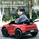 Tongxinyu children's electric car four-wheel car can sit on a person's remote control toy car first birthday gift delivered to your door, grilled black dual-wheel drive remote control leather seat