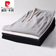 皮尔卡丹（pierre cardin）男士春夏季薄款潮流卫裤宽松休闲裤亚麻直筒运动裤男款透气裤子 藏蓝 L
