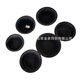 Yusen yi futian original omarco s3 oling MRT CTX Bremsblock 3519G-045