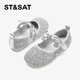 Saturday (St&Sat) Children's Shoes Girls Princess Shoes Spring and Autumn New Children's Crystal Shoes Small Leather Shoes Soft Soled Girls Shoes Baby Girls Shoes Glazed Silver 36 Inner Length Approximately 23.0cm