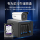 
HikVISION monitoring hard disk 8TB monitoring equipment set accessories Video recorder special monitoring hard disk WD85HKVS