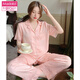 Modal 2025 Neue Pyjamas für Frauen im Sommer Dünne Eisseide kurzärmelige Hose süße Tupfen Seide Seide. Seidenhauskleidung Set YFY-9905 [kurzärmelige Hosen] M [Empfohlen 80-100jin [Jin ist 0,5 kg]]]